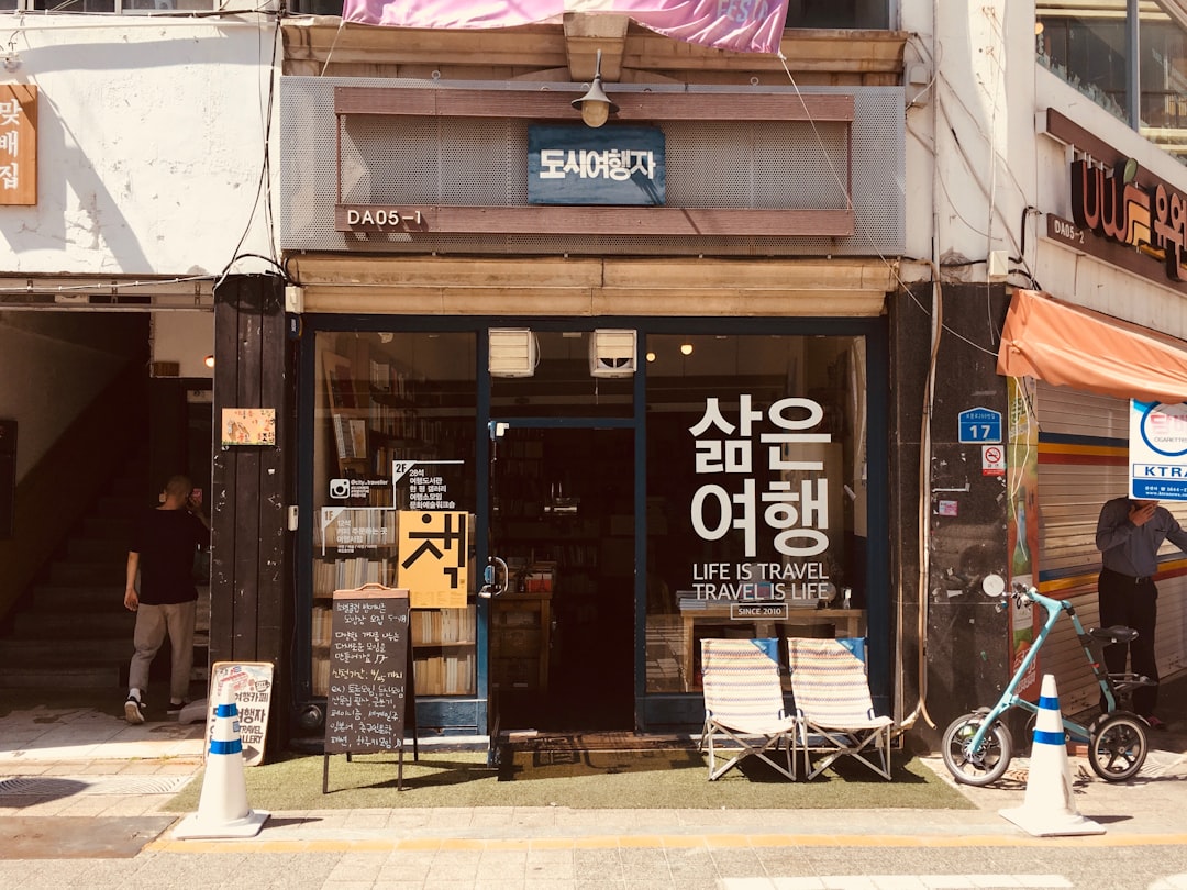 스트레칭학원 참고 이미지 2