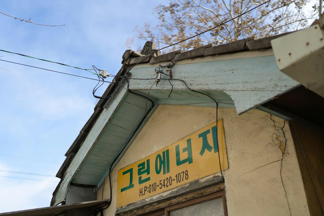 건강검진 참고 이미지 2