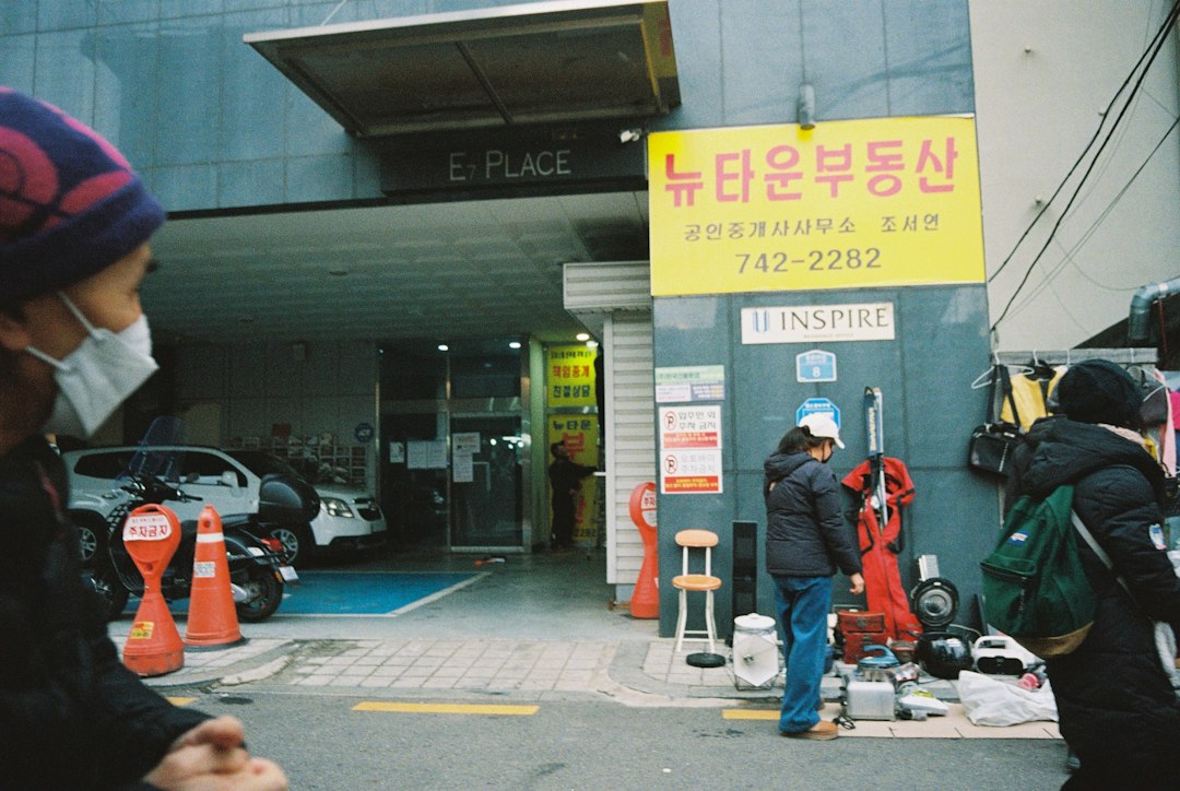 서울건강검진센터 참고 이미지 2
